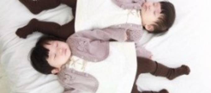 Family Law: Adoption